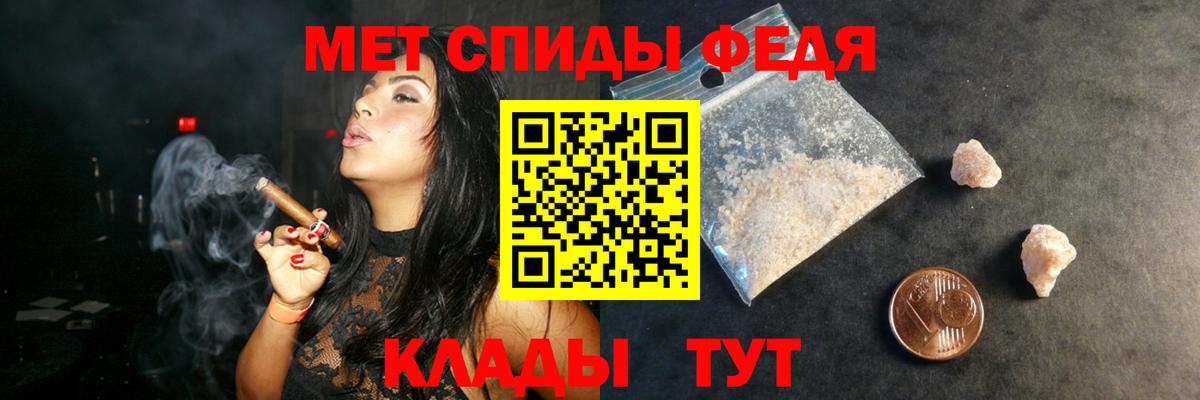 АМФЕТАМИН  Амфетамин VHQ  Вход с VPN  дарк нет телеграм  Химки 