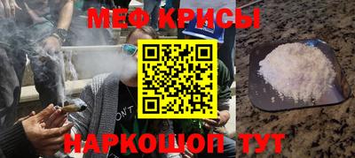 прущая мука Гагарин