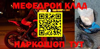 прущая мука Гагарин