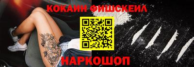 прущая мука Гагарин