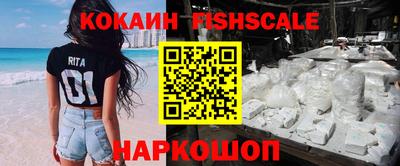 прущая мука Гагарин
