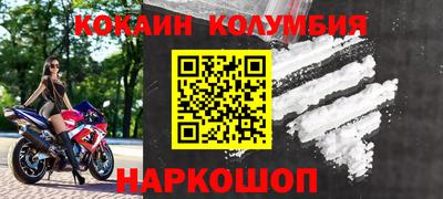 прущая мука Гагарин