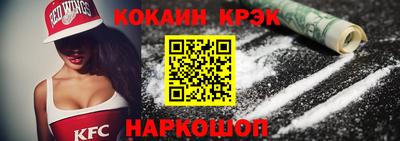 первитин Гай