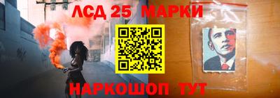 прущая мука Гагарин