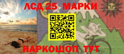 прущая мука Гагарин