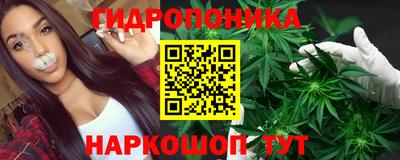 первитин Гай