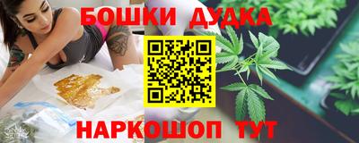 прущая мука Гагарин