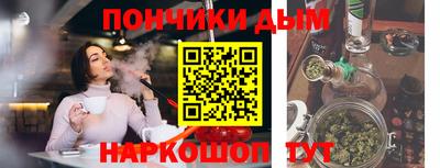 хмурый Гатчина