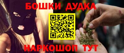 прущая мука Гагарин