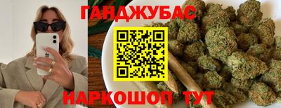 первитин Гай