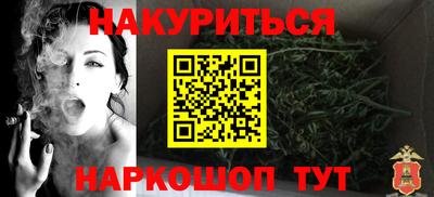 прущая мука Гагарин