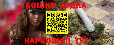 прущая мука Гагарин