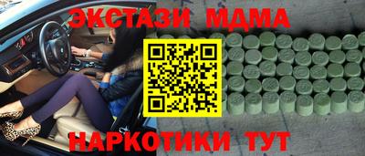 прущая мука Гагарин