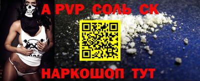 прущая мука Гагарин