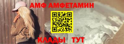 прущая мука Гагарин