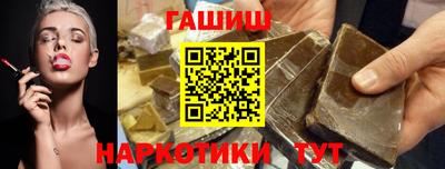 прущая мука Гагарин